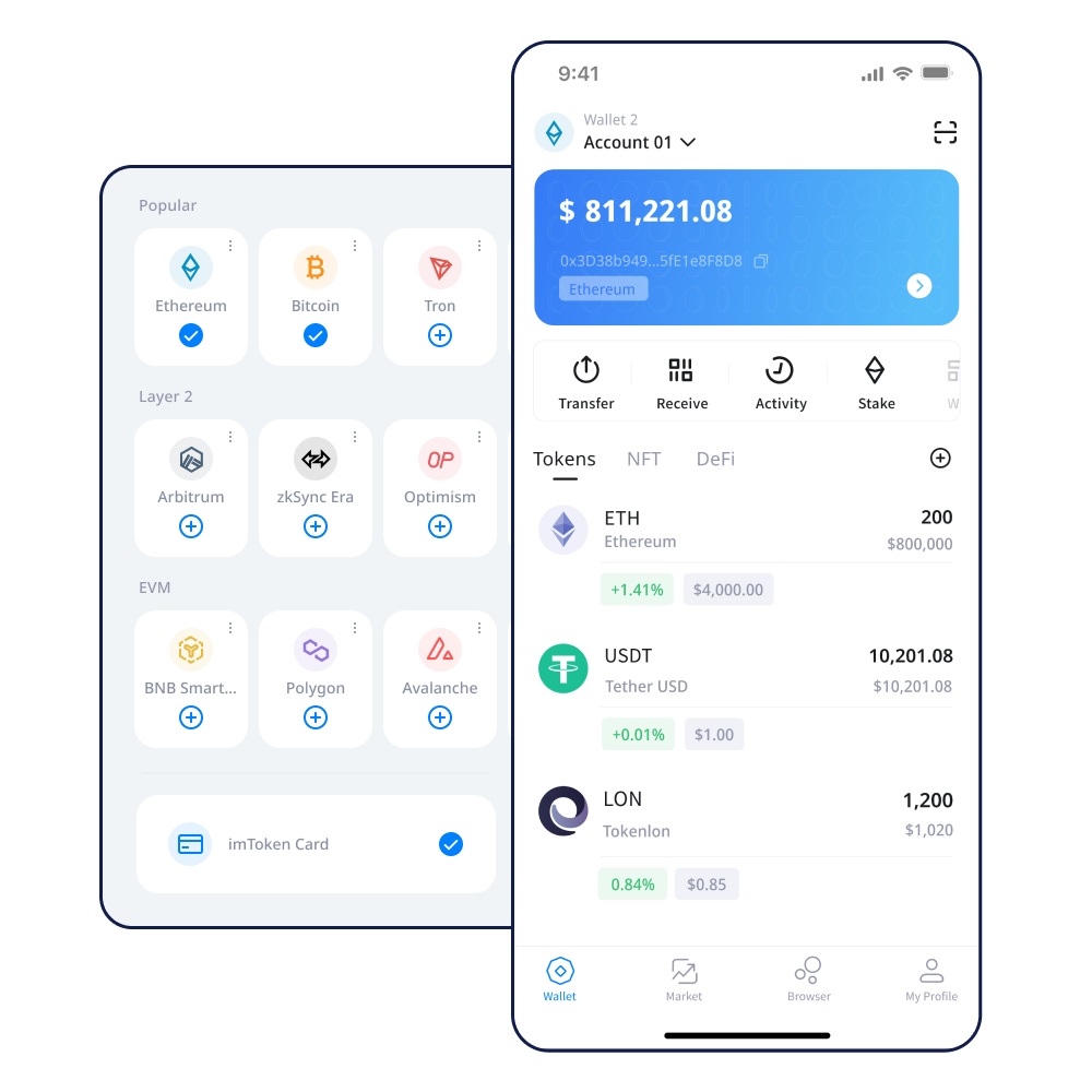 imToken转账提示网络超时-解决方案|知识库